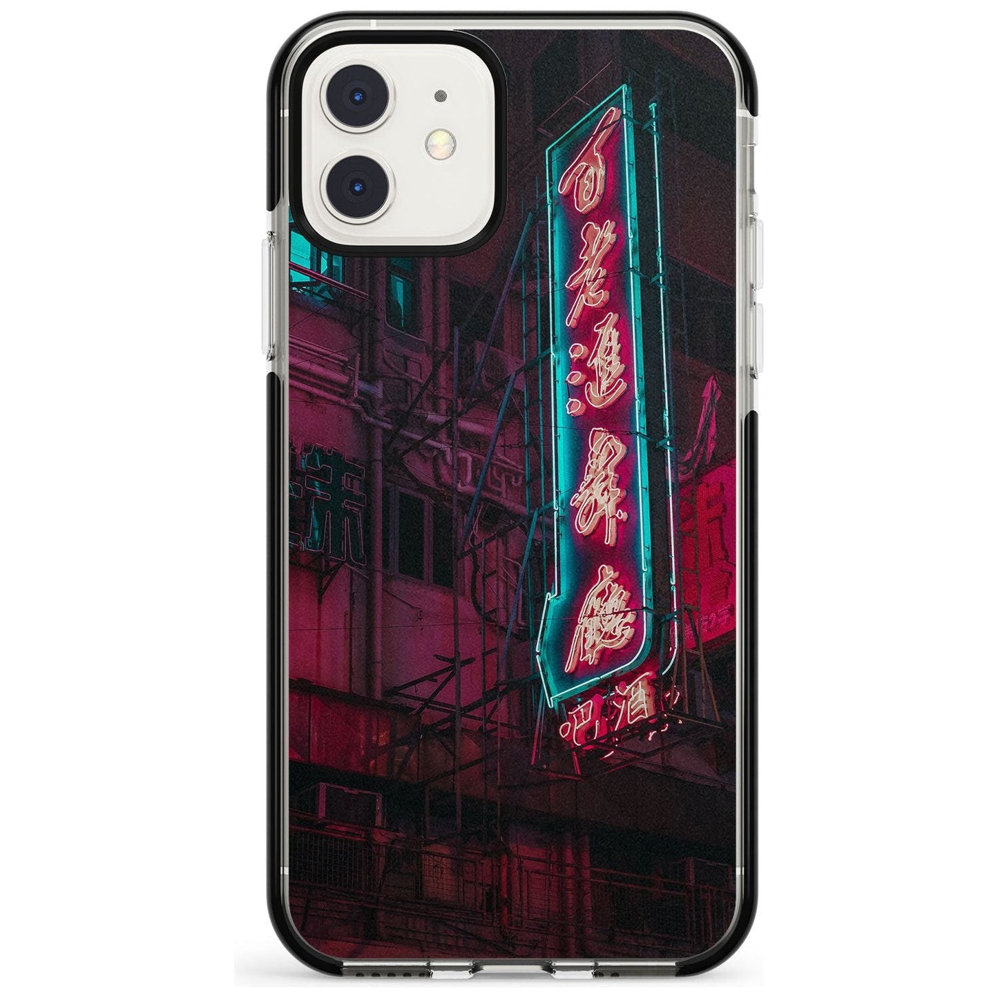 Neon-Kanji-Stadtbild