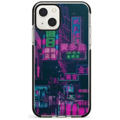 Bande nocturne au néon