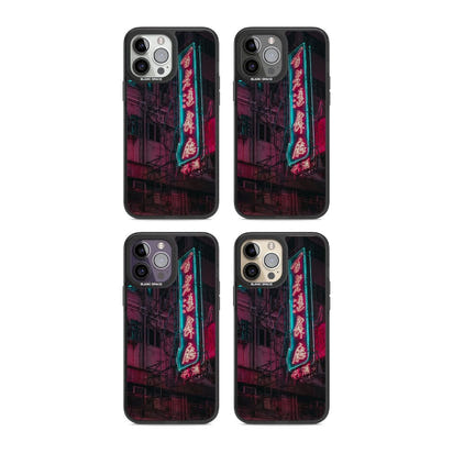 Neon-Kanji-Stadtbild