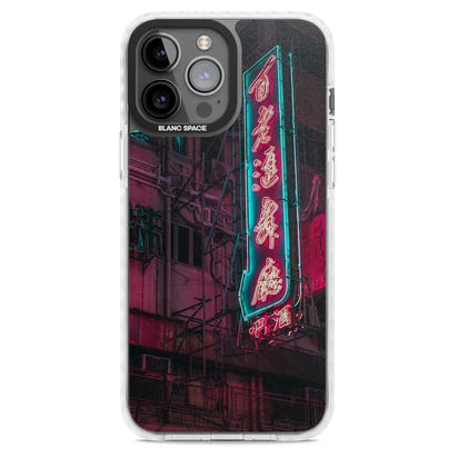 Neon-Kanji-Stadtbild