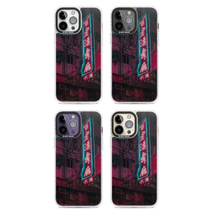 Neon-Kanji-Stadtbild