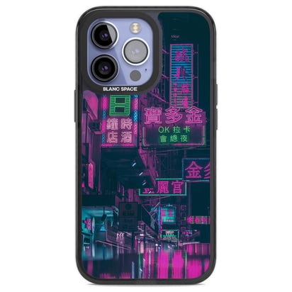 Bande nocturne au néon