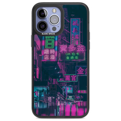 Bande nocturne au néon