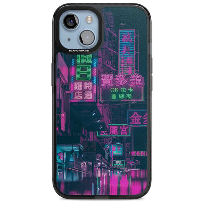 Bande nocturne au néon