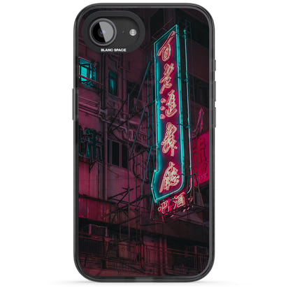 Neon-Kanji-Stadtbild