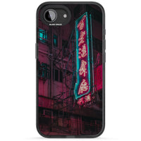 Neon-Kanji-Stadtbild