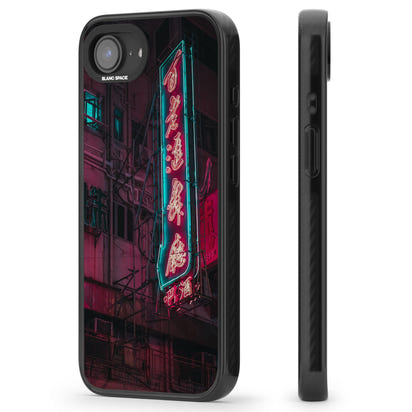 Neon-Kanji-Stadtbild