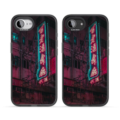 Neon-Kanji-Stadtbild