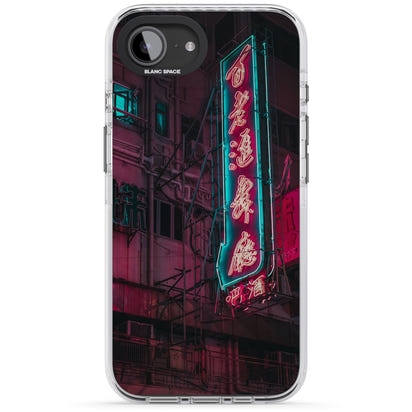 Neon-Kanji-Stadtbild