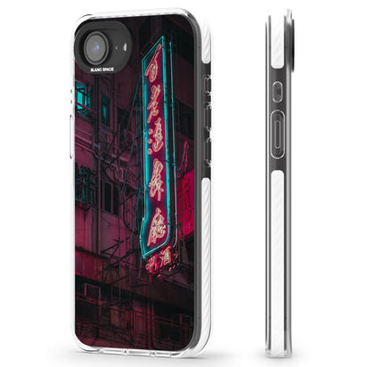 Neon-Kanji-Stadtbild