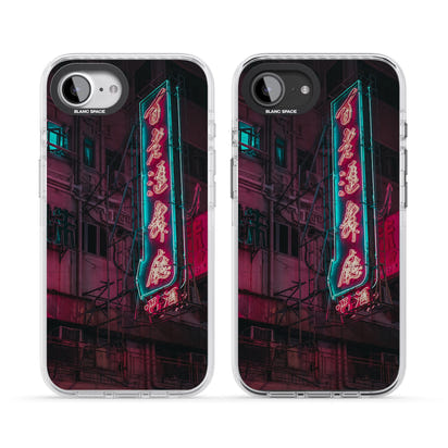 Neon-Kanji-Stadtbild