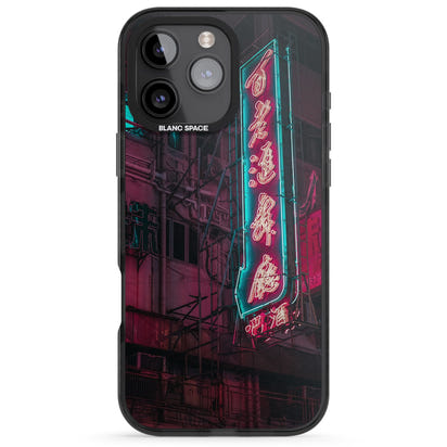 Neon-Kanji-Stadtbild