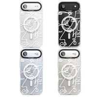 Abstract Line Art White Clear