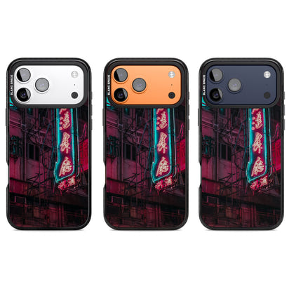 Neon-Kanji-Stadtbild