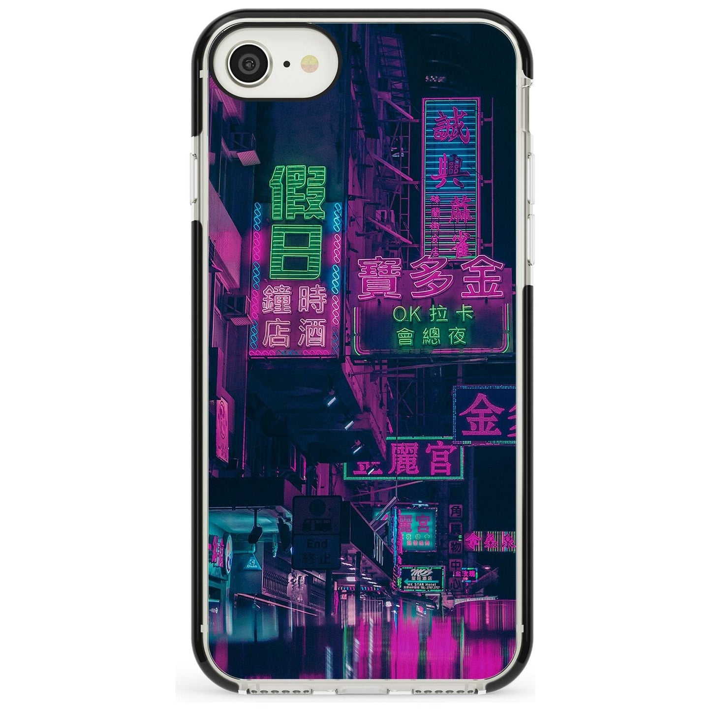 Bande nocturne au néon