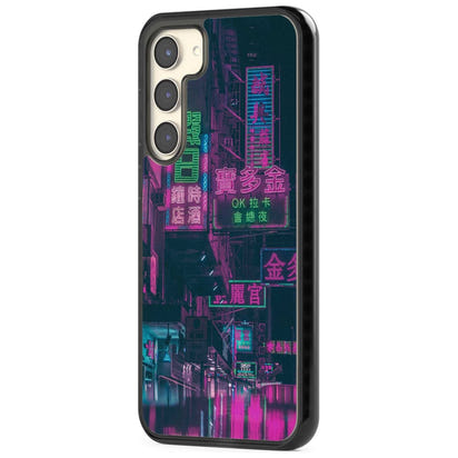 Bande nocturne au néon