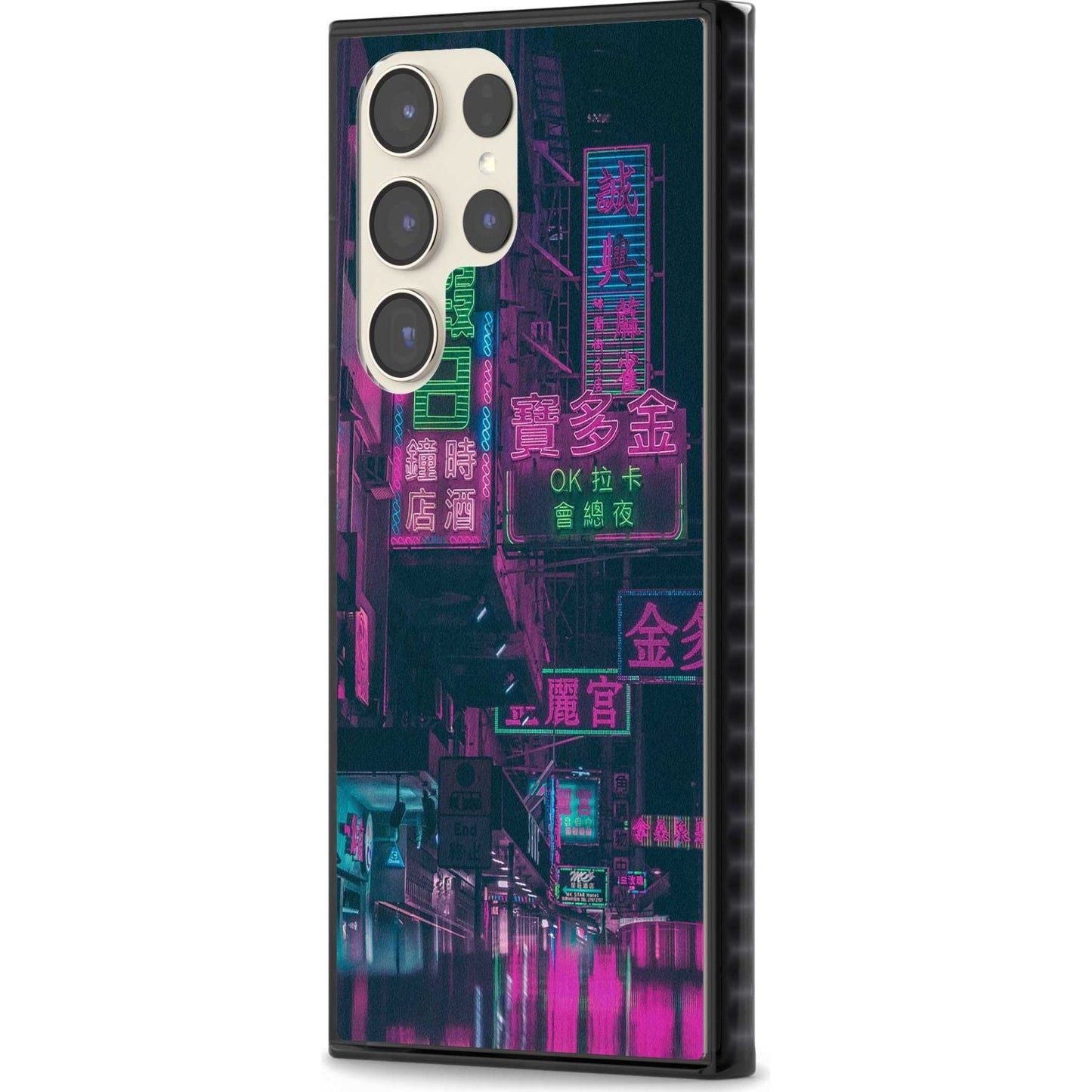 Bande nocturne au néon