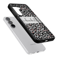 Personalised Cursive Leopard Spots