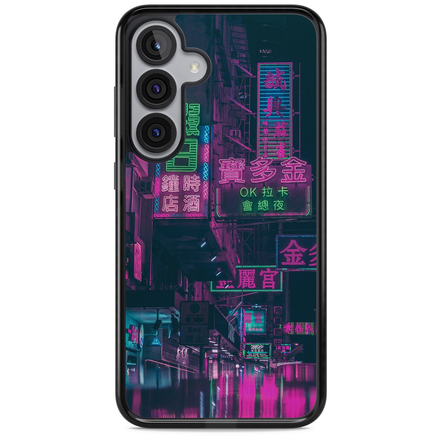 Bande nocturne au néon