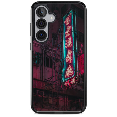 Neon-Kanji-Stadtbild