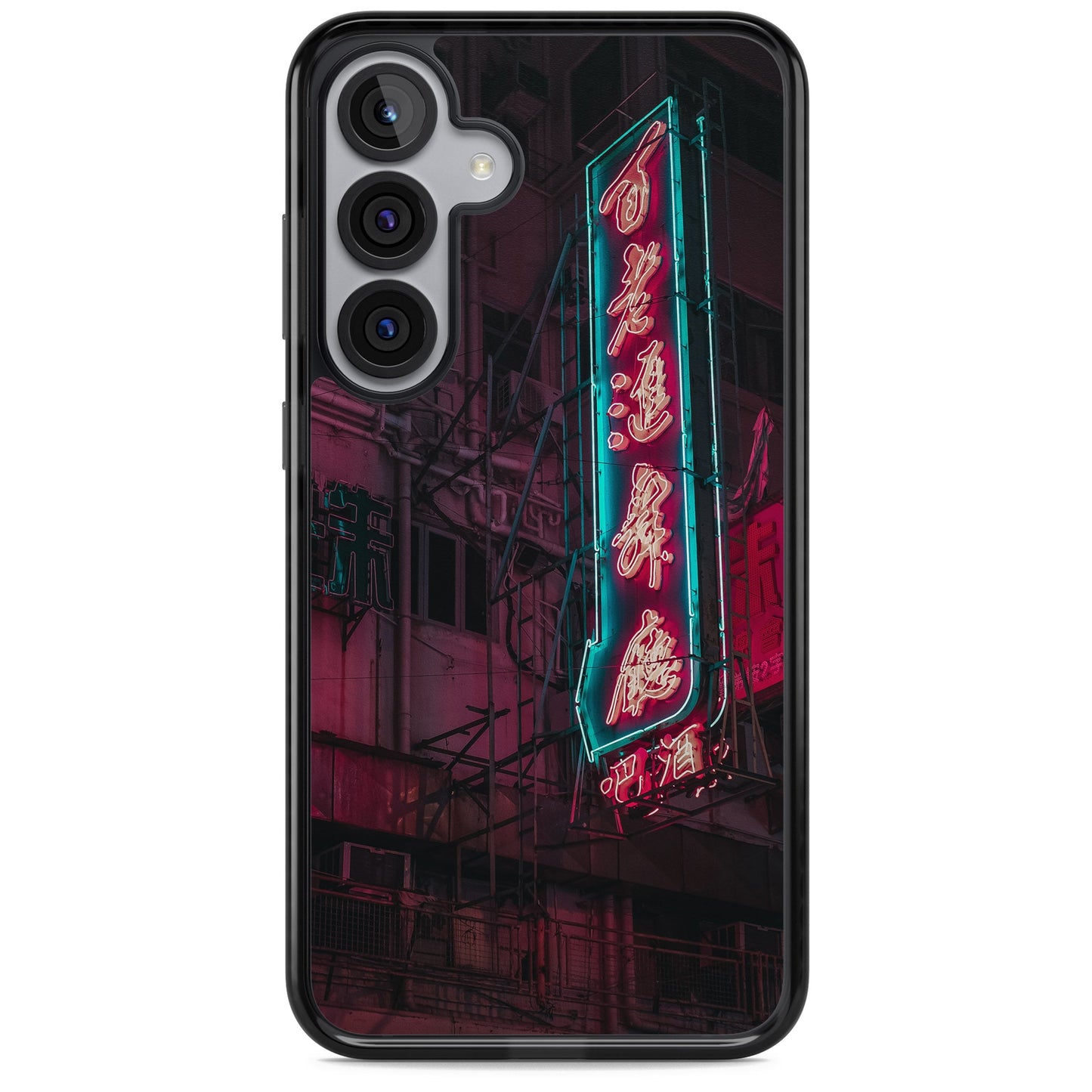 Neon-Kanji-Stadtbild