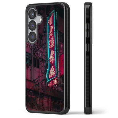 Neon-Kanji-Stadtbild