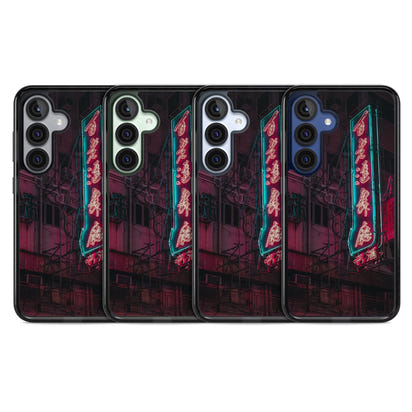 Neon-Kanji-Stadtbild