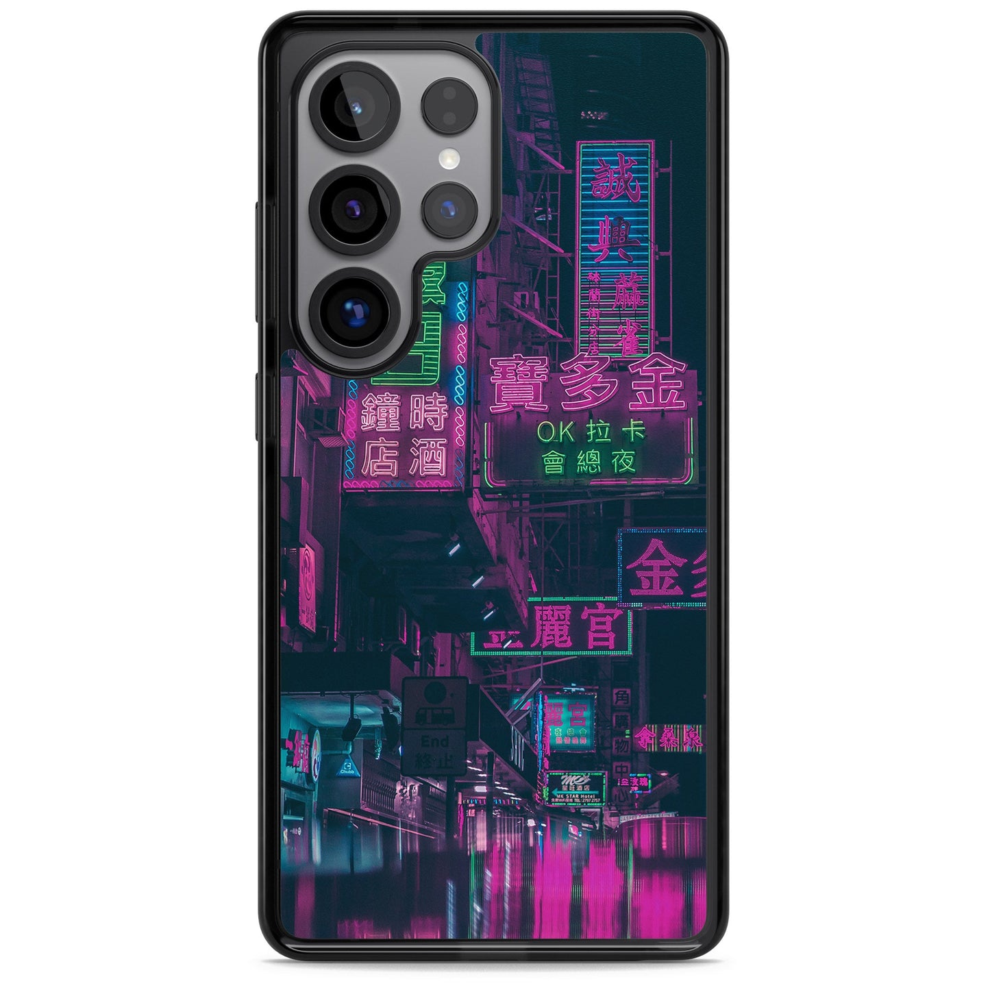 Bande nocturne au néon