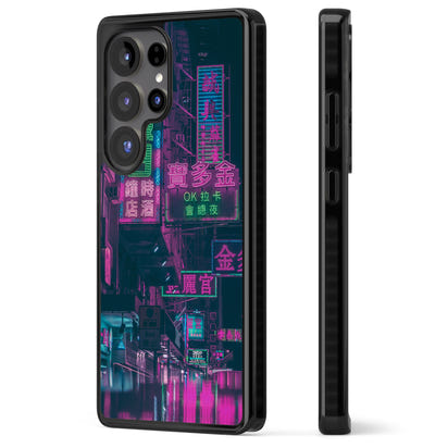 Bande nocturne au néon