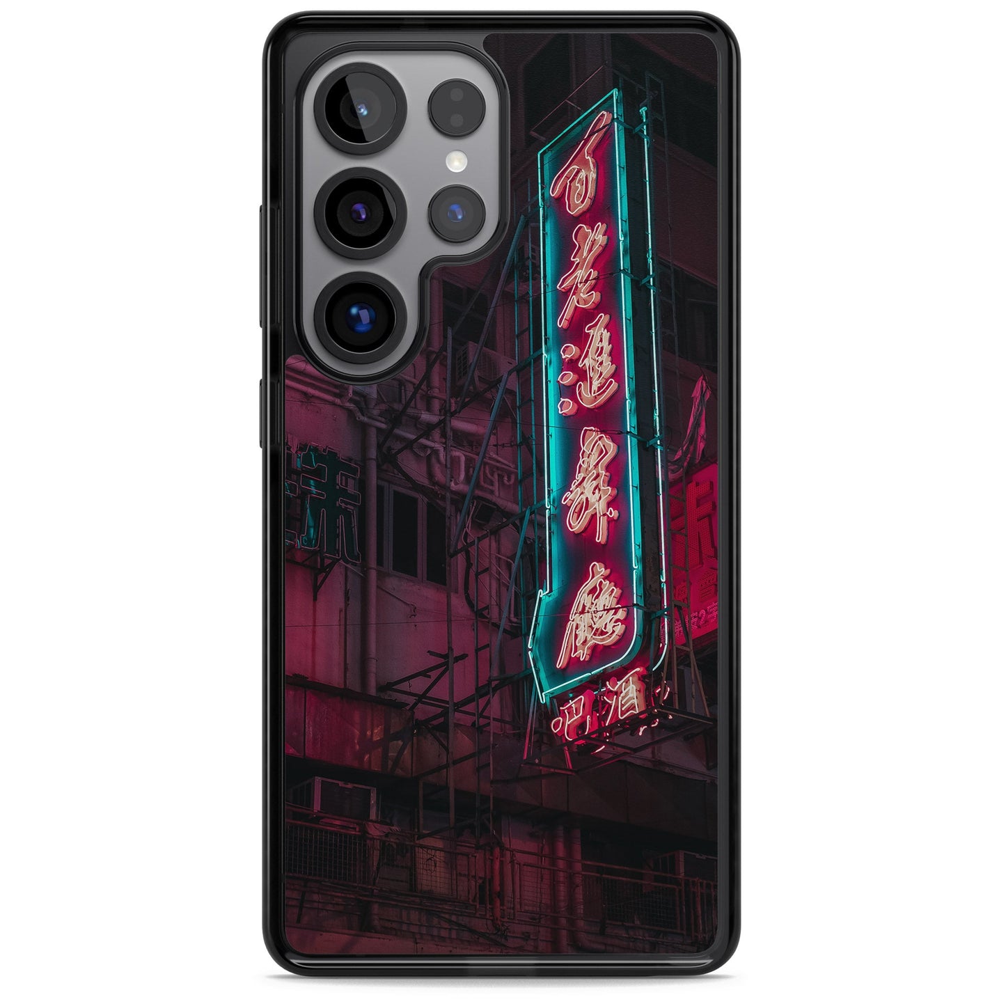 Neon-Kanji-Stadtbild