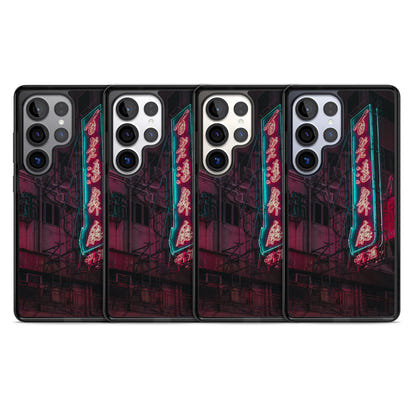 Neon-Kanji-Stadtbild