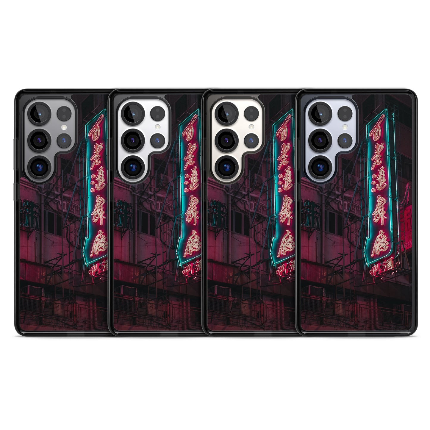 Neon-Kanji-Stadtbild